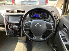 �ϥ�ɥ�ξ��֤������ȱ�ž�˽���Ǥ��ޤ����͡�������μ֡������ڤˤ��䤤��碌���������� 3