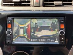 �����Ϥ������ǧ�������ǰ����������̷���˥����ȥХå��������������Ƥ��ޤ��� 4