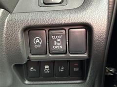 �إ����ɥ�󥰥��ȥåס٥���ޤ���֤���ȼ�ưŪ�˥��󥸥����ߤ���̵�̤�ǳ��������ӽХ������ޤ��ޤ������᤯���󥸥��ƻ�ư������ʤɡ��ɥ饤�С��δ��Фȥ���Τʤ�������������ܻؤ��Ƥ��ޤ��� 7