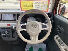 �ϥ�ɥ�ξ��֤������ȱ�ž�˽���Ǥ��ޤ����͡�������μ֡������ڤˤ��䤤��碌���������� 3