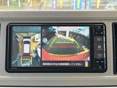 �������ϥ����ۿ��夫��֤򸫤��褦�˥�˥����ǳ�ǧ���Ǥ��롣����ºݤμ֤��δ����ƤߤƤ��������� 4