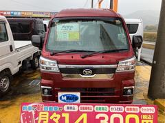 �ϥ����åȥȥ�å� �����ܥ������ȥ顡�ץå��她�����ȡ����ޡ��ȥ������̣ţĥإåɥ��ס���ư��Ǽ�ɥ��ߥ顼 0800674A30251128W001 2