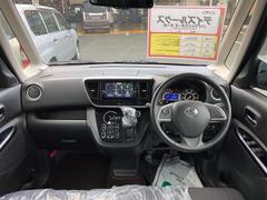 �ǥ����롼���� �ϥ����������������إ����� 0800674A30251128W003 2