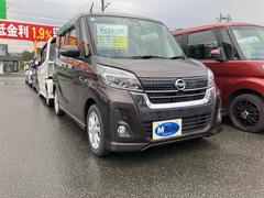 �ǥ����롼���� �ϥ����������������إ����� 0800674A30251128W003 4