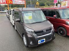 �ǥ����롼���� �ϥ����������������إ����� 0800674A30251128W003 5