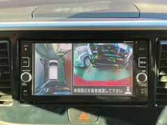 �������ϥ����ۿ��夫��֤򸫤��褦�˥�˥����ǳ�ǧ���Ǥ��롣����ºݤμ֤��δ����ƤߤƤ��������� 5