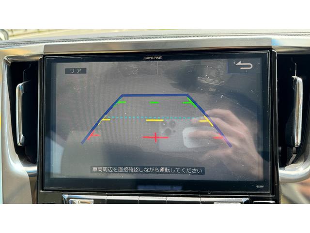 アルファード ２．５Ｘ　フルセグ　ブルートゥース　ＥＴＣ　バックカメラ（19枚目）