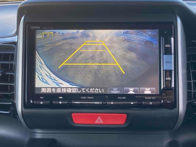 N-BOXカスタム G・Aパッケージ ETC バックカメラ 両側電動スライドドア TV 衝突被害軽減システム オートライト HID スマートキー アイドリングストップ ベンチシート CVT 盗難防止システム ABS ESC CD(3枚目)