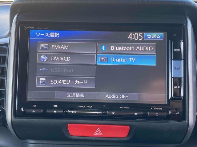 N-BOXカスタム G・Aパッケージ ETC バックカメラ 両側電動スライドドア TV 衝突被害軽減システム オートライト HID スマートキー アイドリングストップ ベンチシート CVT 盗難防止システム ABS ESC CD(4枚目)