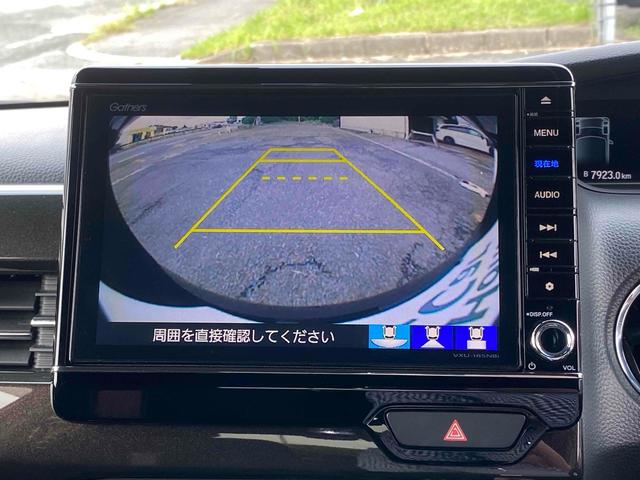 N-BOXカスタム G・Lホンダセンシング ドライブレコーダー ETC バックカメラ 両側スライド・片側電動 TV クリアランスソナー オートクルーズコントロール レーンアシスト 衝突被害軽減システム LEDヘッドランプ スマートキー(3枚目)