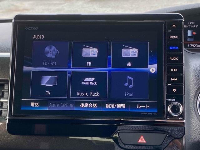 N-BOXカスタム G・Lホンダセンシング ドライブレコーダー ETC バックカメラ 両側スライド・片側電動 TV クリアランスソナー オートクルーズコントロール レーンアシスト 衝突被害軽減システム LEDヘッドランプ スマートキー(4枚目)