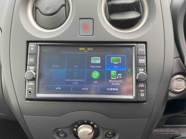 ノート X ドライブレコーダー ETC 全周囲カメラ クリアランスソナー レーンアシスト 衝突被害軽減システム スマートキー アイドリングストップ 電動格納ミラー CVT 盗難防止システム 衝突安全ボディ ABS(3枚目)