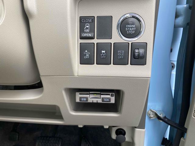 タント X SAII ドライブレコーダー ETC バックカメラ 両側スライド・片側電動 ナビ TV 衝突被害軽減システム スマートキー アイドリングストップ ベンチシート CVT 盗難防止システム ABS ESC CD(6枚目)