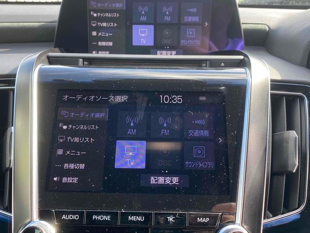 クラウンハイブリッド RSアドバンス クリアランスソナー レーンアシスト オートクルーズコントロール パークアシスト 衝突被害軽減システム 全周囲カメラ TV アルミホイール オートマチックハイビーム LEDヘッドランプ CVT(4枚目)