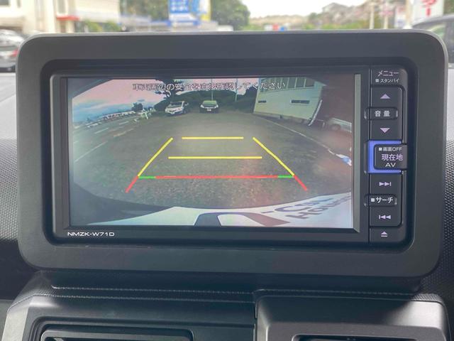 タフト G クロムベンチャー ETC バックカメラ ナビ TV クリアランスソナー 衝突被害軽減システム LEDヘッドランプ ヘッドライトウォッシャー スマートキー アイドリングストップ シートヒーター サンルーフ CVT(3枚目)