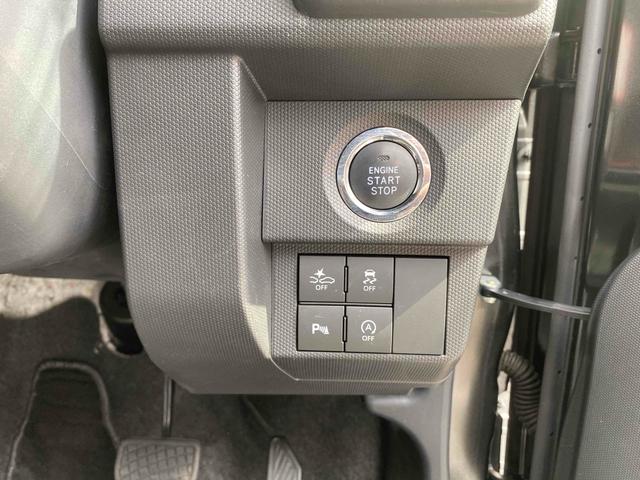 タフト G クロムベンチャー ETC バックカメラ ナビ TV クリアランスソナー 衝突被害軽減システム LEDヘッドランプ ヘッドライトウォッシャー スマートキー アイドリングストップ シートヒーター サンルーフ CVT(6枚目)