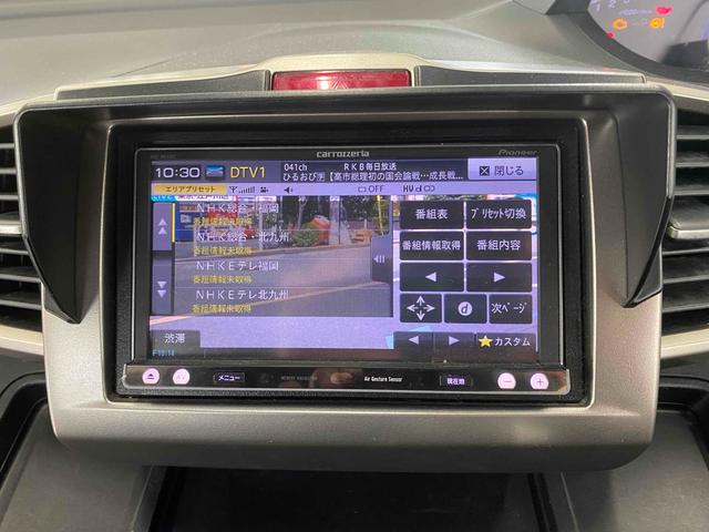 当店のお車をご覧いただきましてありがとうございます。お車についてのご質問やお見積りのご依頼、ご購入にあたってのご相談などお気軽にお問い合わせ下さい！