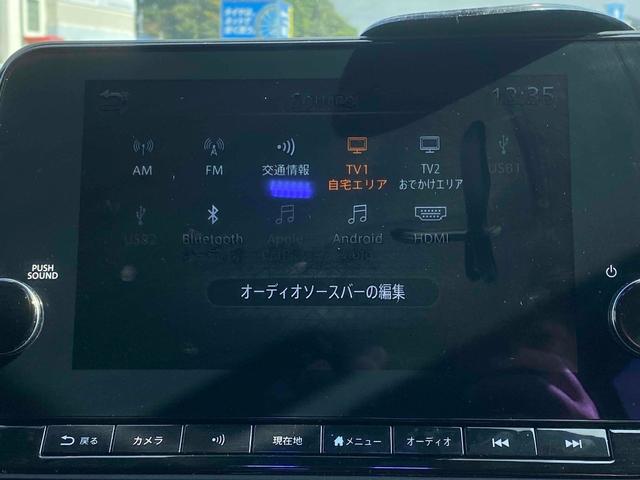 細部に渡り担当スタッフが確認をさせて頂きますのでご安心下さいませ！！是非一度ご確認ください！