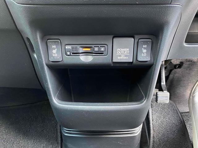 N-BOXカスタム G ターボSSパッケージ ドライブレコーダー ETC バックカメラ 両側電動スライドドア オートクルーズコントロール 衝突被害軽減システム HID スマートキー アイドリングストップ シートヒーター ベンチシート CVT(4枚目)