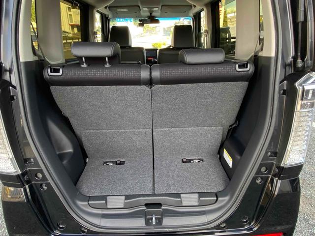 N-BOXカスタム G ターボSSパッケージ ドライブレコーダー ETC バックカメラ 両側電動スライドドア オートクルーズコントロール 衝突被害軽減システム HID スマートキー アイドリングストップ シートヒーター ベンチシート CVT(15枚目)