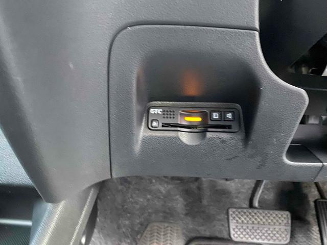 フィット Gスマートセレクション ドライブレコーダー ETC TV スマートキー 電動格納ミラー チップアップシート CVT 盗難防止システム 衝突安全ボディ ABS CD DVD再生 USB エアコン パワーステアリング(4枚目)