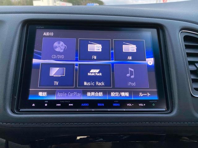 ヴェゼル ハイブリッドZ・ホンダセンシング ハイブリッド ドライブレコーダー バックカメラ TV オートクルーズコントロール レーンアシスト 衝突被害軽減システム オートライト LEDヘッドランプ スマートキー 電動格納ミラー AT(4枚目)