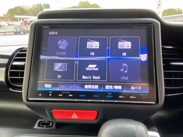 N-BOXカスタム G ターボSSブラックスタイルパッケージ ETC バックカメラ 両側電動スライドドア TV オートクルーズコントロール 衝突被害軽減システム HID スマートキー アイドリングストップ 電動格納ミラー シートヒーター ベンチシート CVT(4枚目)