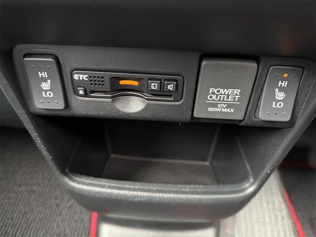 N-BOXカスタム G ターボSSブラックスタイルパッケージ ETC バックカメラ 両側電動スライドドア TV オートクルーズコントロール 衝突被害軽減システム HID スマートキー アイドリングストップ 電動格納ミラー シートヒーター ベンチシート CVT(6枚目)