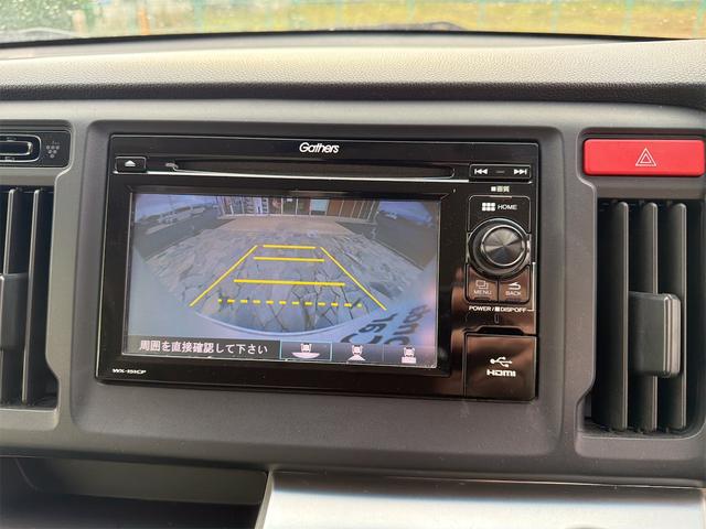 N-WGN G ETC バックカメラ 衝突被害軽減システム スマートキー アイドリングストップ 電動格納ミラー ベンチシート CVT 盗難防止システム ABS ESC CD USB 衝突安全ボディ エアコン(3枚目)
