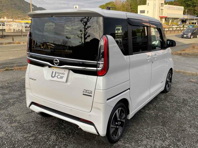 ルークス ハイウェイスター　Ｘ　プロパイロットエディション　ドライブレコーダー　ＥＴＣ　全周囲カメラ　両側電動スライドドア　ＴＶ　クリアランスソナー　オートクルーズコントロール　衝突被害軽減システム　オートライト　ＬＥＤヘッドランプ　スマートキー（12枚目）