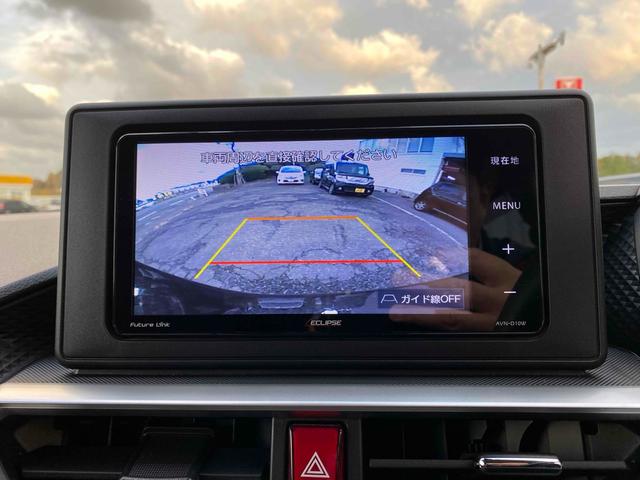 ライズ Z バックカメラ クリアランスソナー オートクルーズコントロール レーンアシスト 衝突被害軽減システム TV オートライト LEDヘッドランプ アルミホイール スマートキー アイドリングストップ(3枚目)