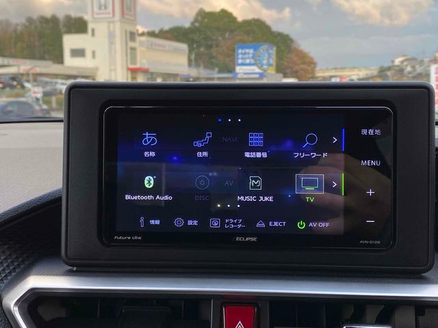 ライズ Z バックカメラ クリアランスソナー オートクルーズコントロール レーンアシスト 衝突被害軽減システム TV オートライト LEDヘッドランプ アルミホイール スマートキー アイドリングストップ(4枚目)