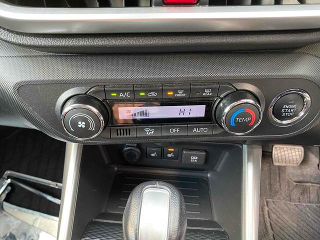 ライズ Z バックカメラ クリアランスソナー オートクルーズコントロール レーンアシスト 衝突被害軽減システム TV オートライト LEDヘッドランプ アルミホイール スマートキー アイドリングストップ(5枚目)