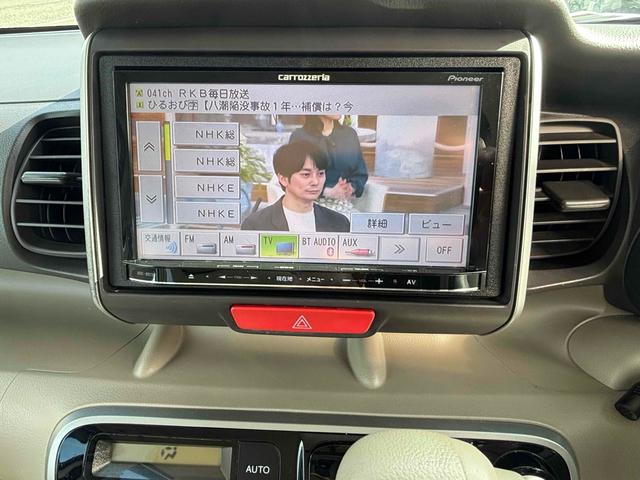 Ｎ－ＢＯＸ Ｇ・Ｌパッケージ　ＥＴＣ　バックカメラ　両側スライド・片側電動　ナビ　ＴＶ　スマートキー　アイドリングストップ　ベンチシート　ＣＶＴ　ＥＳＣ　ミュージックプレイヤー接続可　Ｂｌｕｅｔｏｏｔｈ　チップアップシート（4枚目）