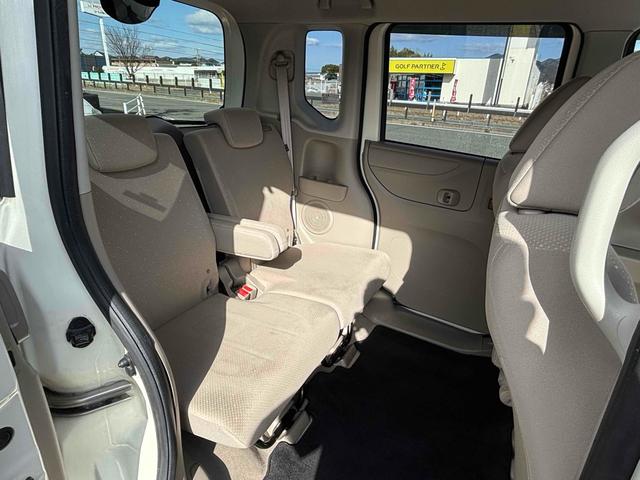 Ｎ－ＢＯＸ Ｇ・Ｌパッケージ　ＥＴＣ　バックカメラ　両側スライド・片側電動　ナビ　ＴＶ　スマートキー　アイドリングストップ　ベンチシート　ＣＶＴ　ＥＳＣ　ミュージックプレイヤー接続可　Ｂｌｕｅｔｏｏｔｈ　チップアップシート（8枚目）