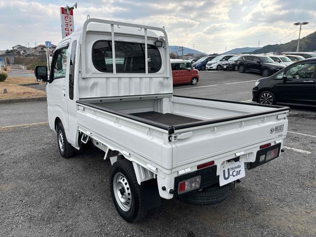 ハイゼットトラック ジャンボエクストラ AT 衝突被害軽減システム クリアランスソナー ドライブレコーダー ETC バックカメラ スマートキー ABS ESC エアコン パワーステアリング パワーウィンドウ 運転席エアバッグ(4枚目)