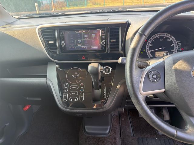 デイズルークス ハイウェイスター　Ｘ　Ｖセレクション　ドライブレコーダー　ＥＴＣ　全周囲カメラ　両側電動スライドドア　ナビ　ＴＶ　クリアランスソナー　衝突被害軽減システム　スマートキー　アイドリングストップ　電動格納ミラー　ベンチシート　ＣＶＴ　ＥＳＣ（3枚目）