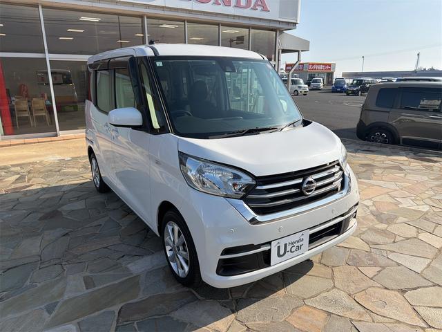 デイズルークス ハイウェイスター　Ｘ　Ｖセレクション　ドライブレコーダー　ＥＴＣ　全周囲カメラ　両側電動スライドドア　ナビ　ＴＶ　クリアランスソナー　衝突被害軽減システム　スマートキー　アイドリングストップ　電動格納ミラー　ベンチシート　ＣＶＴ　ＥＳＣ（11枚目）