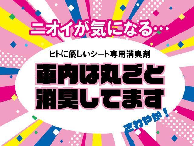 ハイブリッドＧ　Ｚ　フルセグ　メモリーナビ　ＤＶＤ再生　バックカメラ　衝突被害軽減システム　ＥＴＣ　ドラレコ　ＬＥＤヘッドランプ　フルエアロ　記録簿(34枚目)