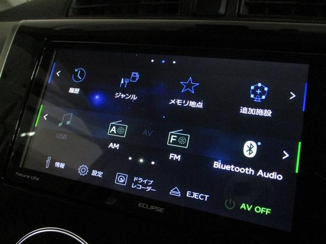 Ｍ　フルセグ　メモリーナビ　ＤＶＤ再生　バックカメラ　衝突被害軽減システム　ＥＴＣ　ドラレコ　記録簿　アイドリングストップ(10枚目)