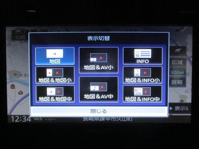 Ｍ　ｅ－アシスト　フルセグ　メモリーナビ　ＤＶＤ再生　バックカメラ　衝突被害軽減システム　記録簿　アイドリングストップ(9枚目)