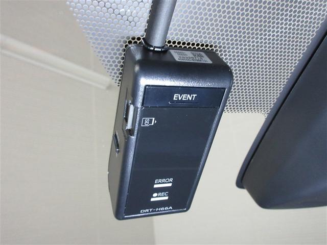 シエンタ Ｇ　クエロ　フルセグ　メモリーナビ　ＤＶＤ再生　バックカメラ　衝突被害軽減システム　ＥＴＣ　ドラレコ　両側電動スライド　ＬＥＤヘッドランプ　ウオークスルー　乗車定員７人　３列シート　ワンオーナー　記録簿（29枚目）