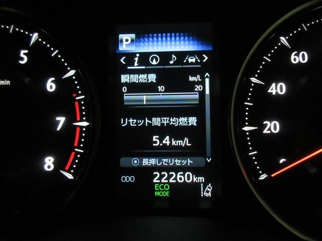 アルファード 2.5S Cパッケージ 革シート メモリーナビ バックカメラ 衝突被害軽減システム ETC ドラレコ 両側電動スライド LEDヘッドランプ 乗車定員7人 3列シート ワンオーナー 記録簿(9枚目)