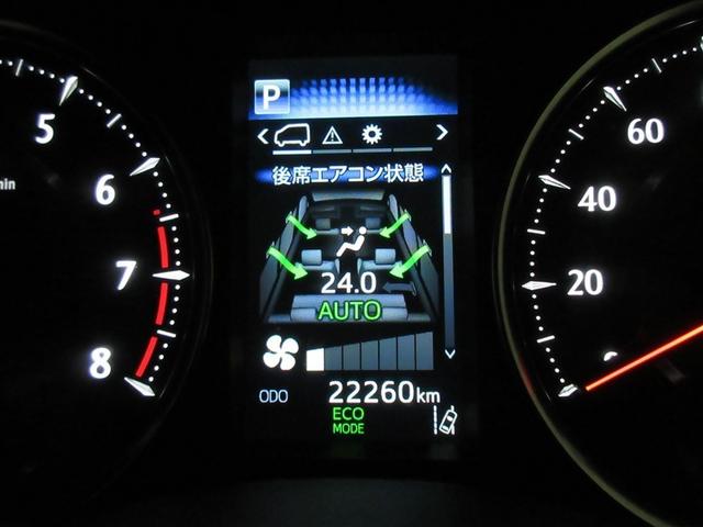 アルファード 2.5S Cパッケージ 革シート メモリーナビ バックカメラ 衝突被害軽減システム ETC ドラレコ 両側電動スライド LEDヘッドランプ 乗車定員7人 3列シート ワンオーナー 記録簿(10枚目)