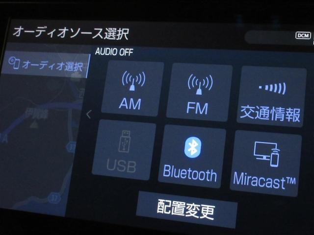 アルファード 2.5S Cパッケージ 革シート メモリーナビ バックカメラ 衝突被害軽減システム ETC ドラレコ 両側電動スライド LEDヘッドランプ 乗車定員7人 3列シート ワンオーナー 記録簿(15枚目)