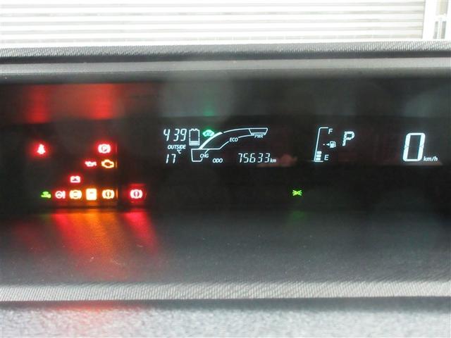 アクア Sスタイルブラック DVD再生 衝突被害軽減システム ワンオーナー 記録簿(8枚目)