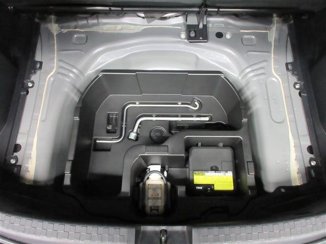 アクア Sスタイルブラック DVD再生 衝突被害軽減システム ワンオーナー 記録簿(37枚目)