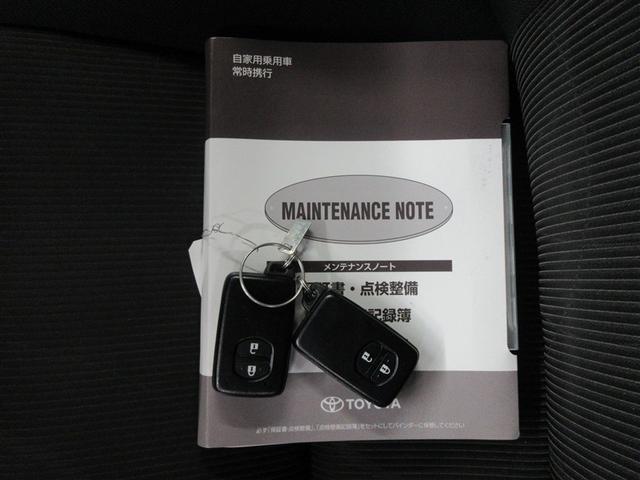 アクア Sスタイルブラック DVD再生 衝突被害軽減システム ワンオーナー 記録簿(40枚目)