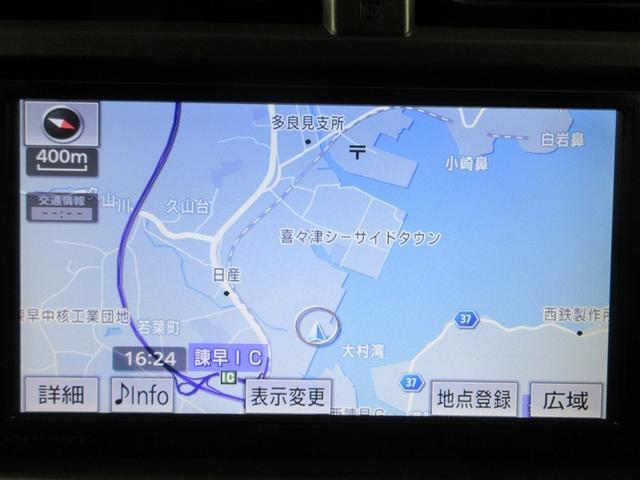 ラクティス Xクルマイスシヨウシャ フルセグ メモリーナビ DVD再生 バックカメラ ETC ドラレコ ワンオーナー 記録簿(11枚目)