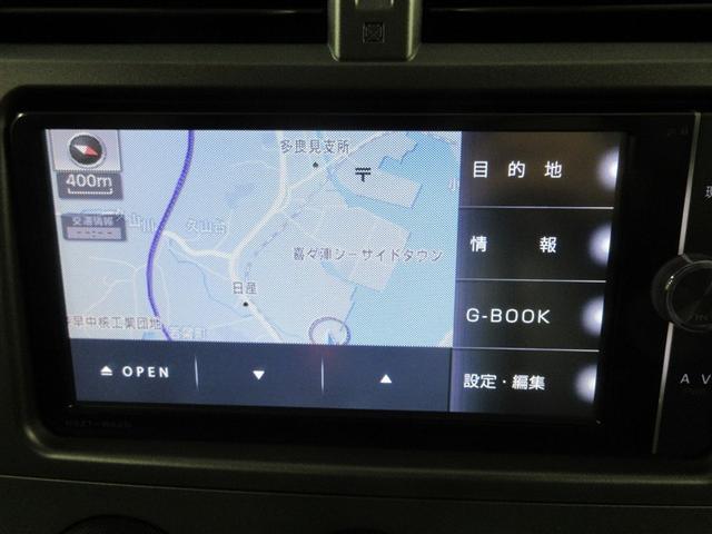 ラクティス Xクルマイスシヨウシャ フルセグ メモリーナビ DVD再生 バックカメラ ETC ドラレコ ワンオーナー 記録簿(14枚目)